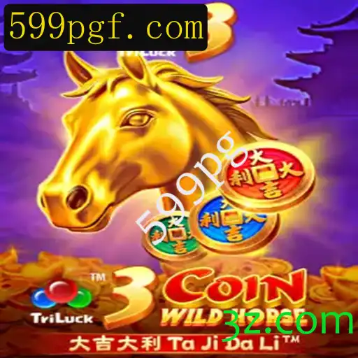 3CoinWildHorse: Descubra a Nova Sensação no Mundo dos Jogos