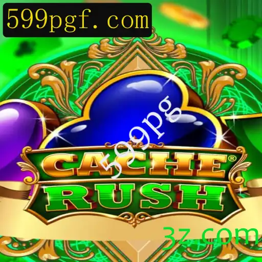 CacheRush: Uma Nova Era no Mundo dos Jogos