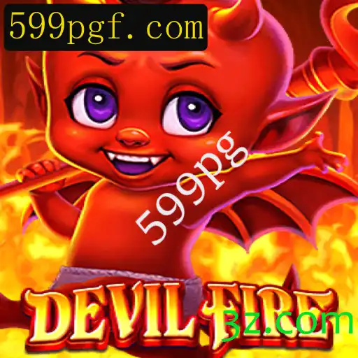 DevilFire: Mergulhe na Aventura Infernal do Novo Jogo Sensação