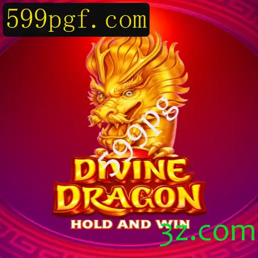 Descubra o Maravilhoso Mundo de DivineDragon: Uma Jornada Épica com Regras Únicas
