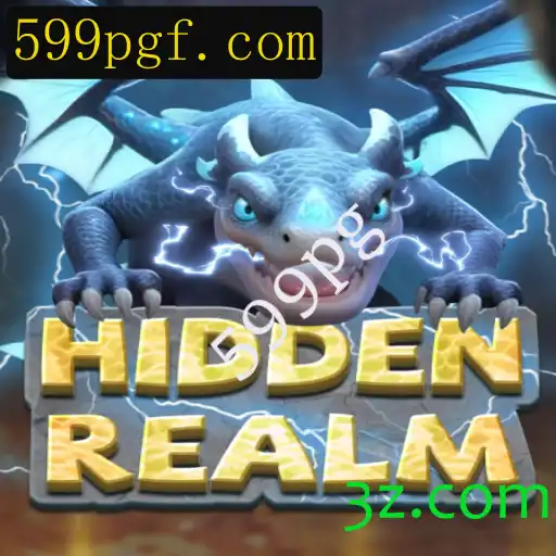 Explorando o Fascinante Mundo de HiddenRealm