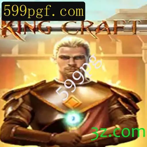 Desvendando KingcraftMenomin: Regras e Curiosidades