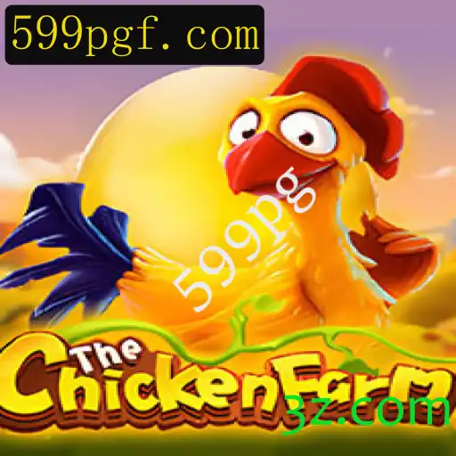 Explorando o Universo do Jogo ChickenFarm: Um Guia Abrangente