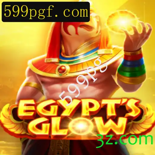 Explorando os Mistérios de EgyptsGlow: O Novo Fenômeno de Jogos