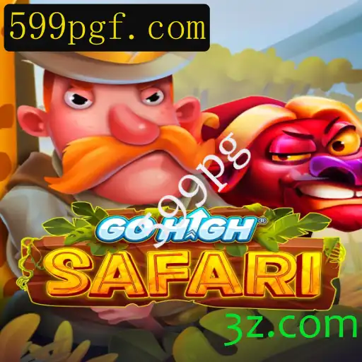 Desvendando o Universo de GoHighSafari: Uma Jornada Selvagem