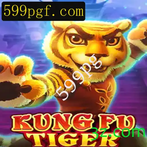 Explorando o Mundo de KungFuTiger: Um Jogo de Estratégia e Ação Inovador