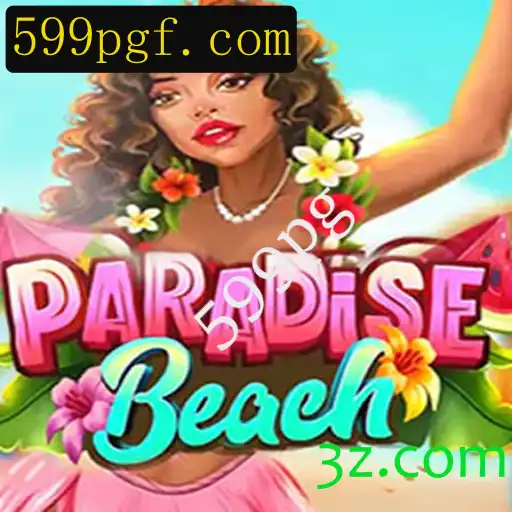 ParadiseBeach: Uma Jornada ao Refúgio Tropical dos Jogos