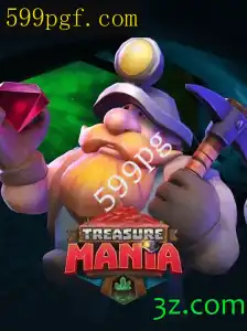 Explorando as Aventuras de TreasureMania